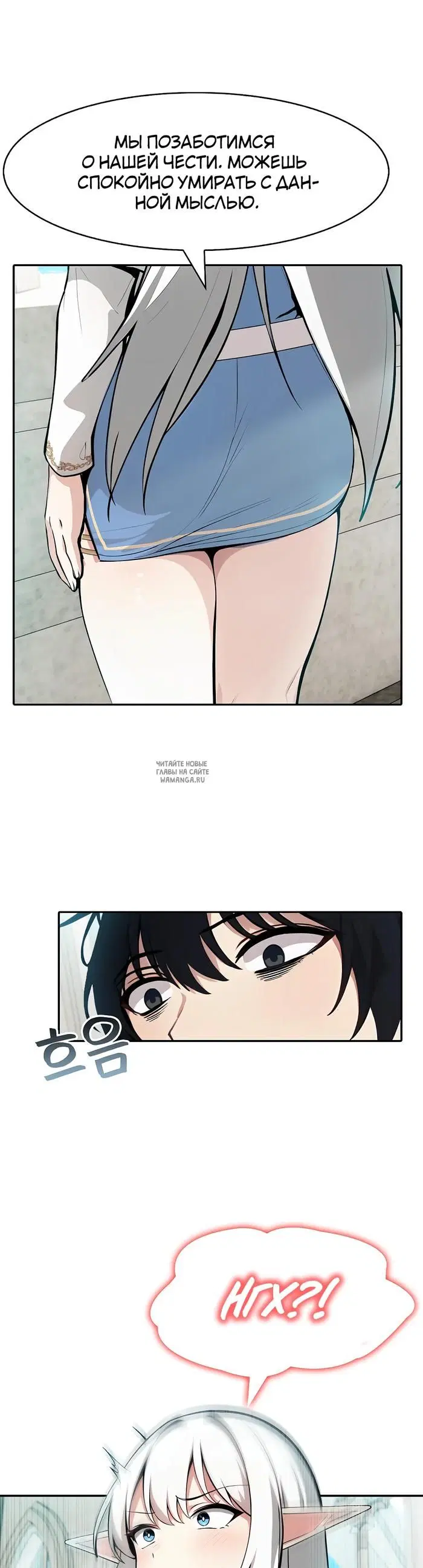 Page 36.000