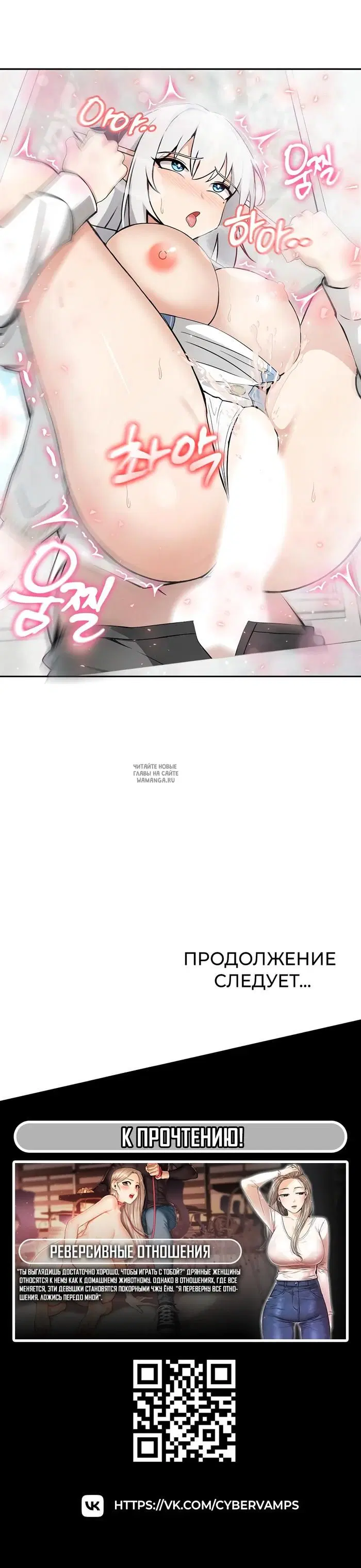 Page 36.000