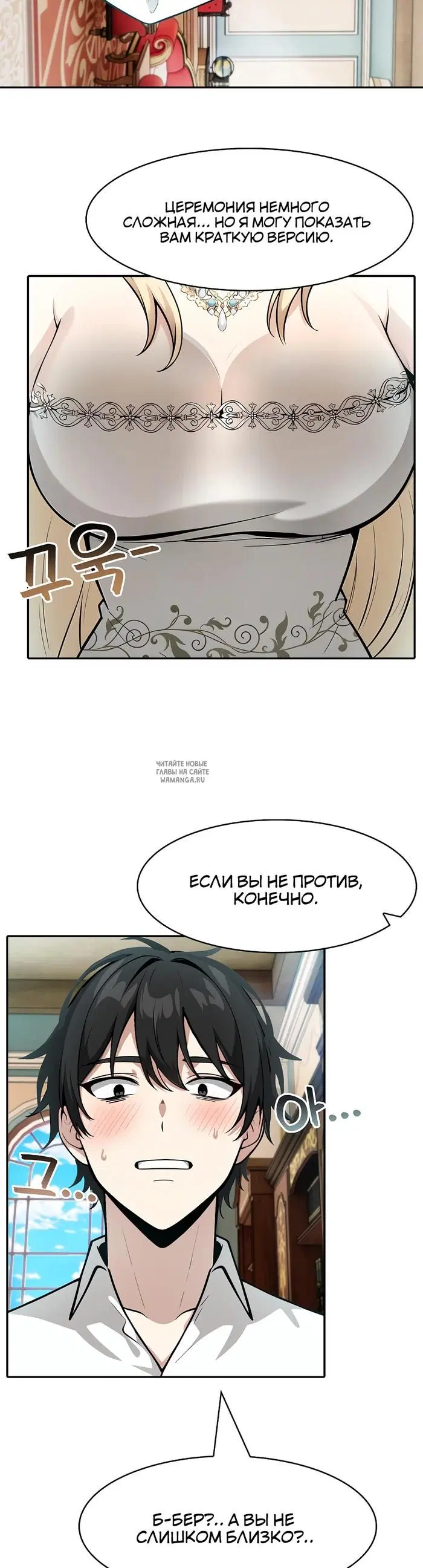 Page 36.000