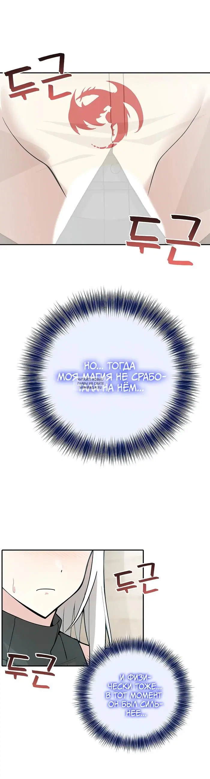 Page 36.000