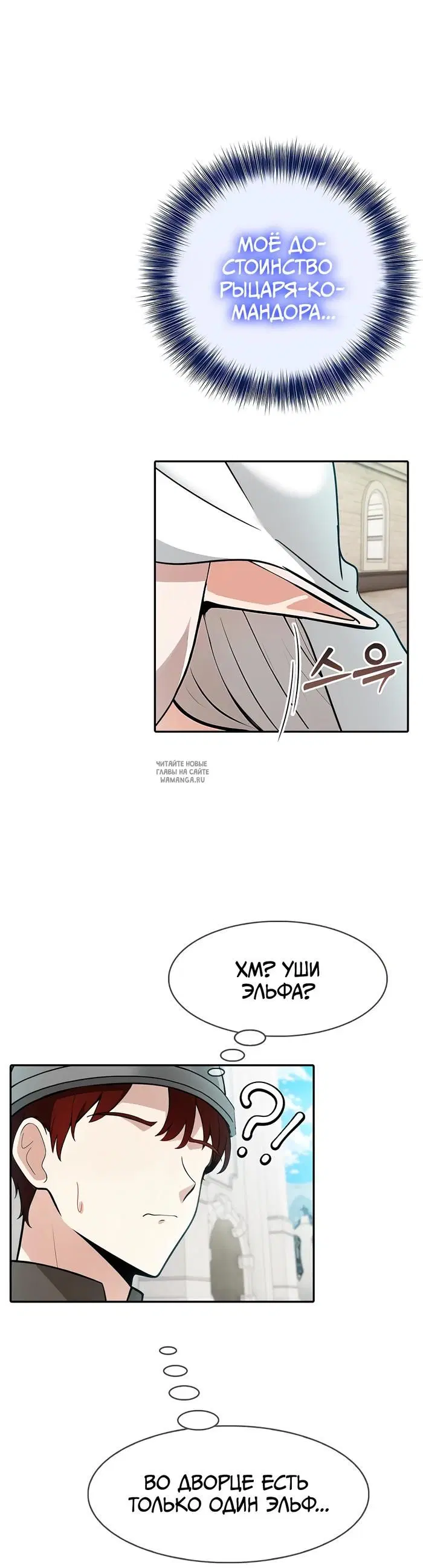 Page 36.000