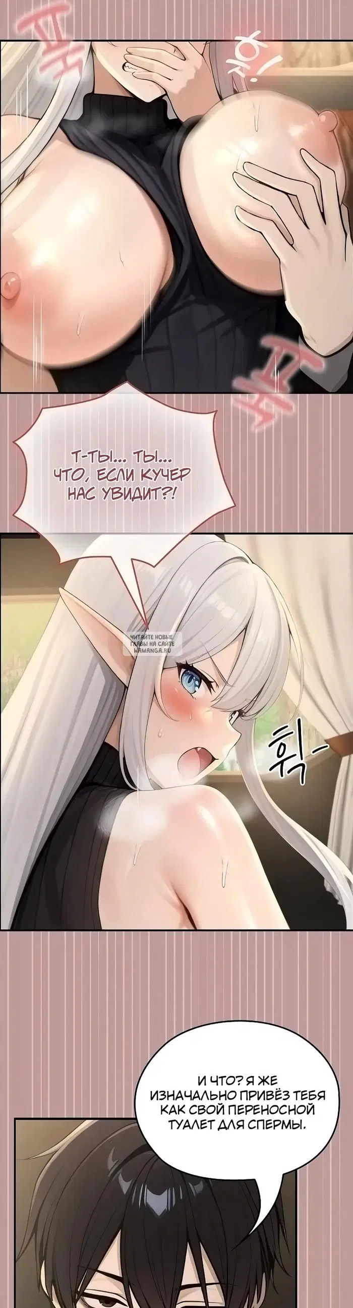 Page 36.000