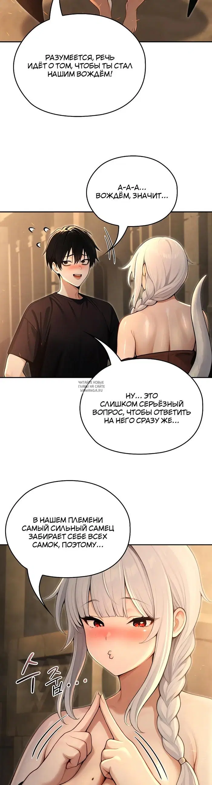 Page 36.000