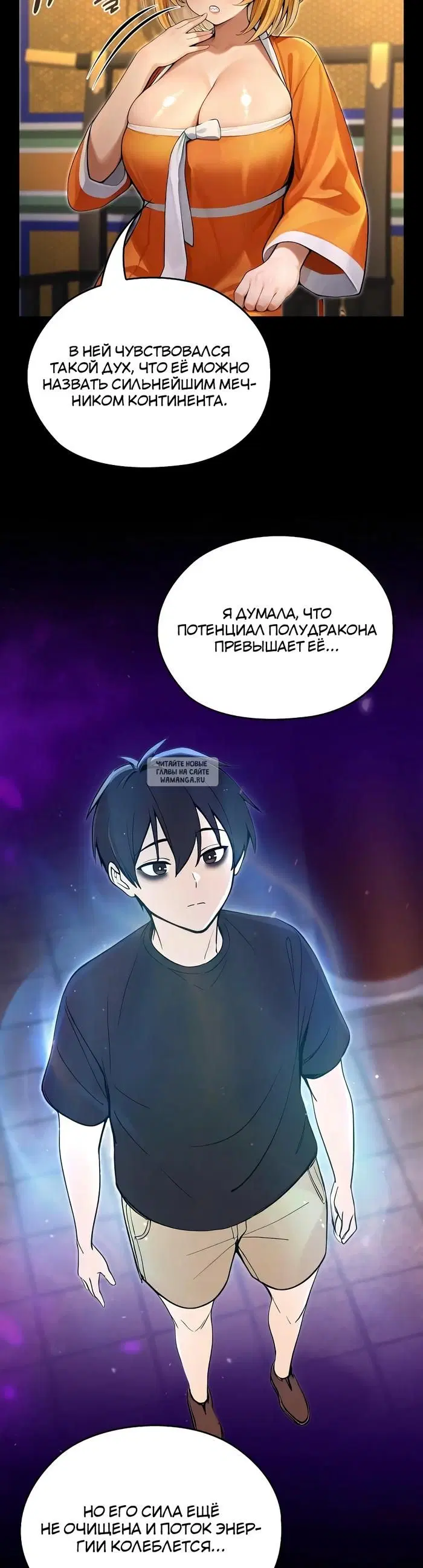 Page 36.000