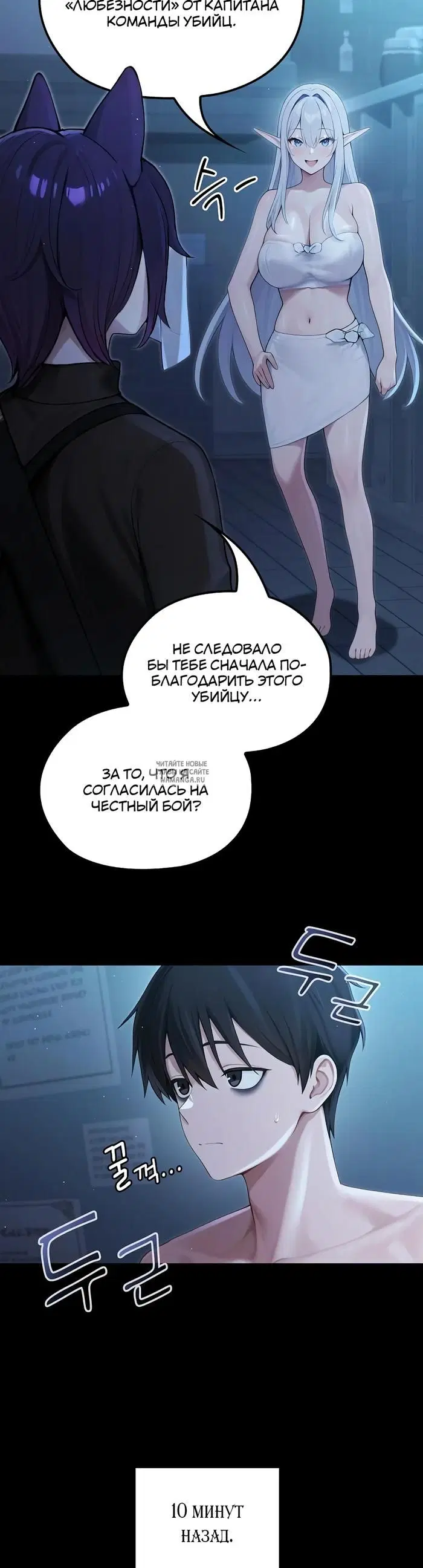Page 36.000