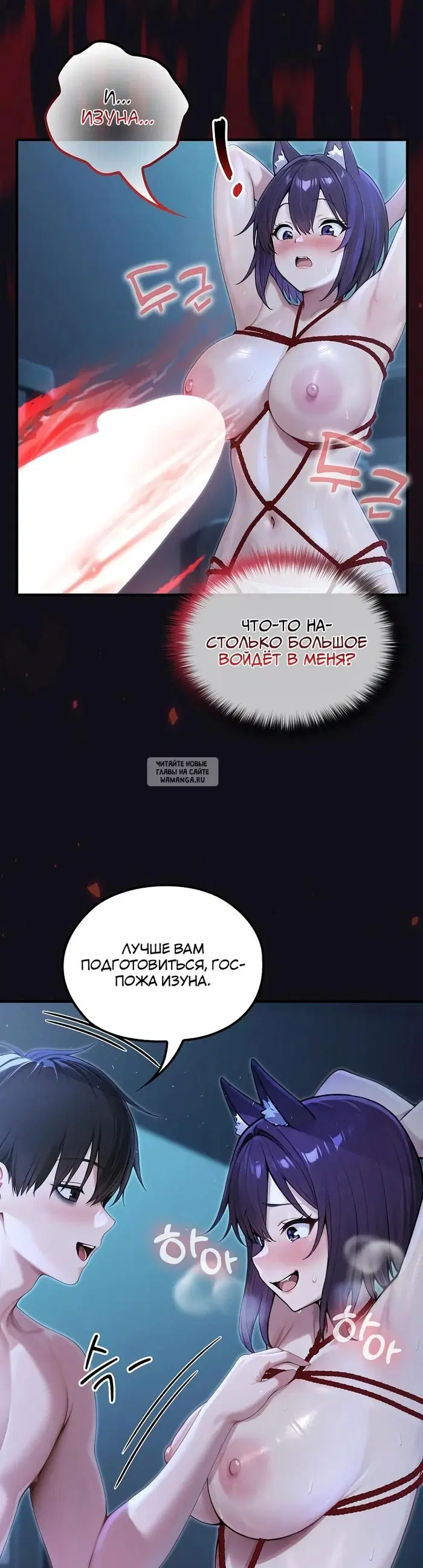 Page 36.000