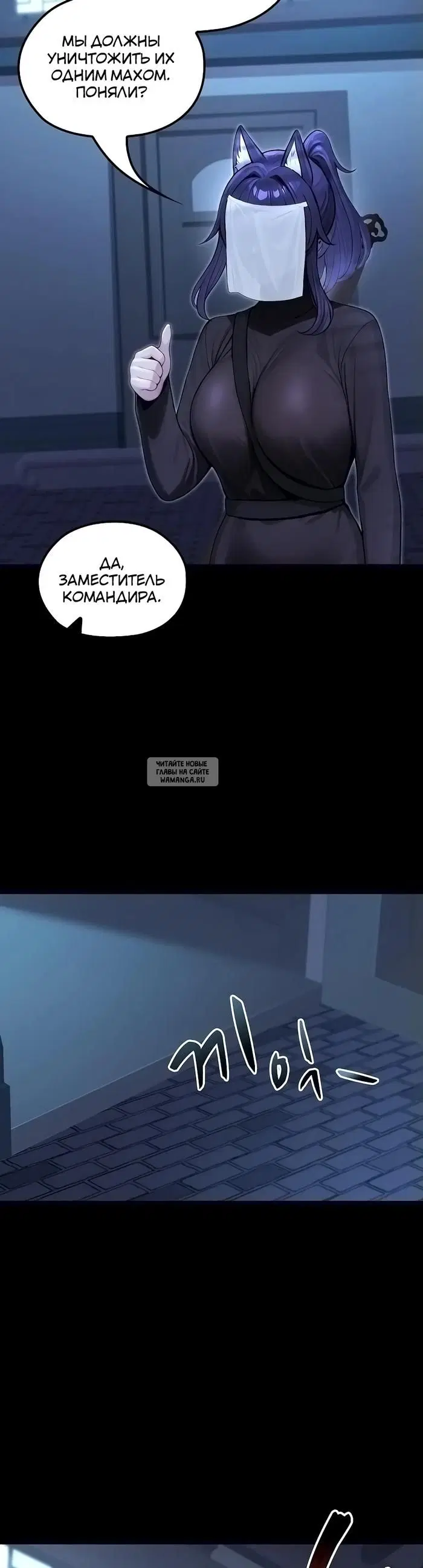 Page 36.000