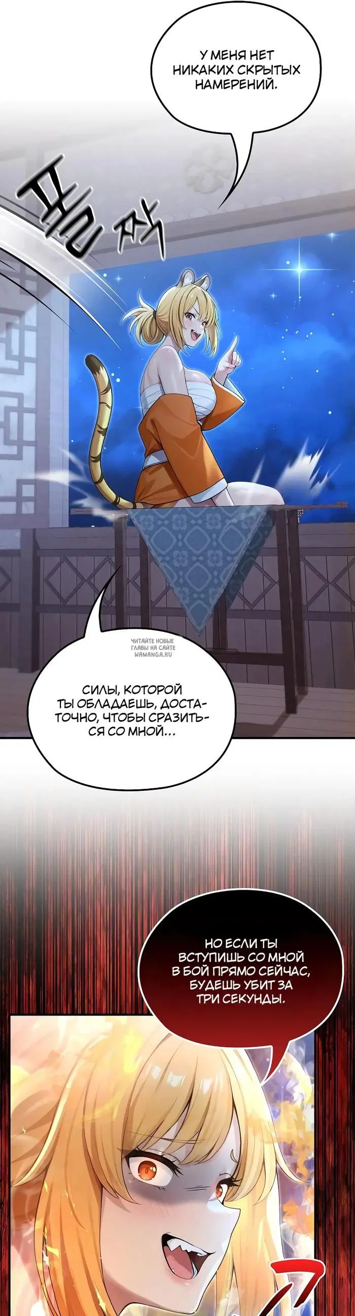 Page 36.000
