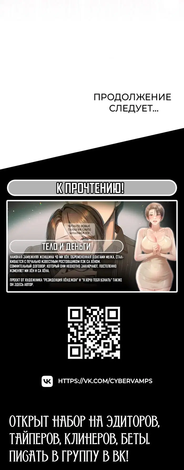 Page 36.000