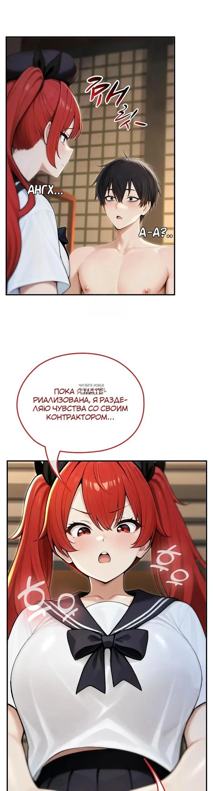 Page 36.000