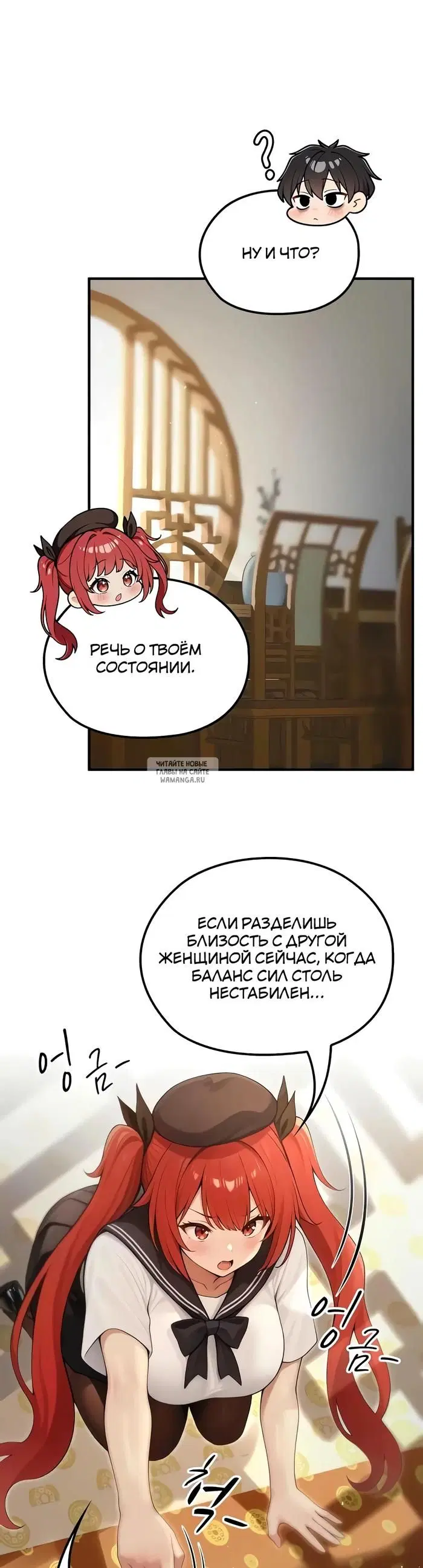 Page 36.000