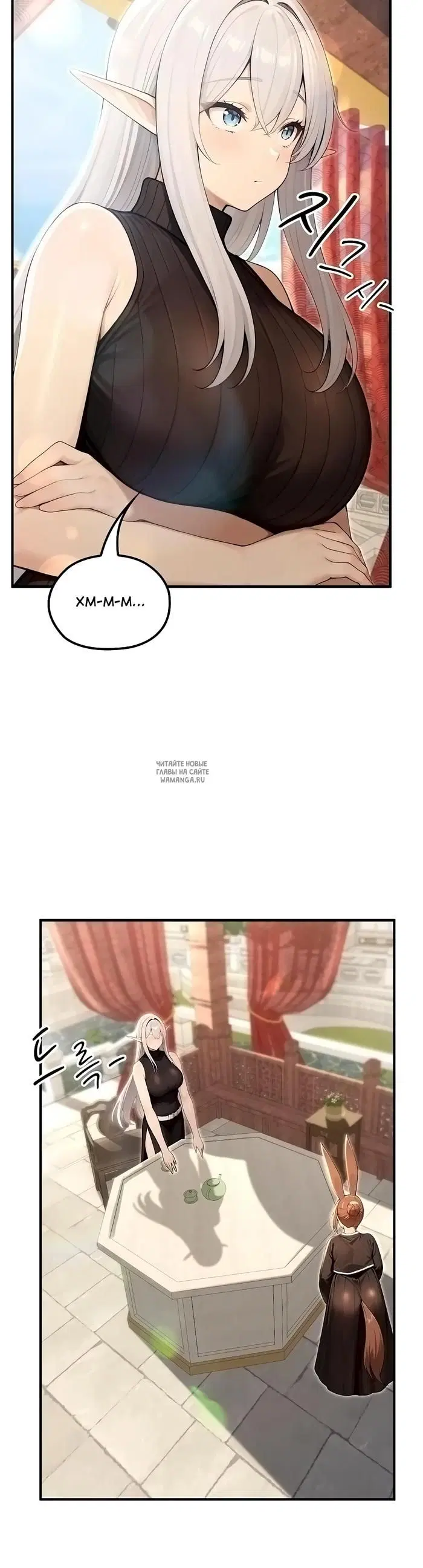 Page 36.000