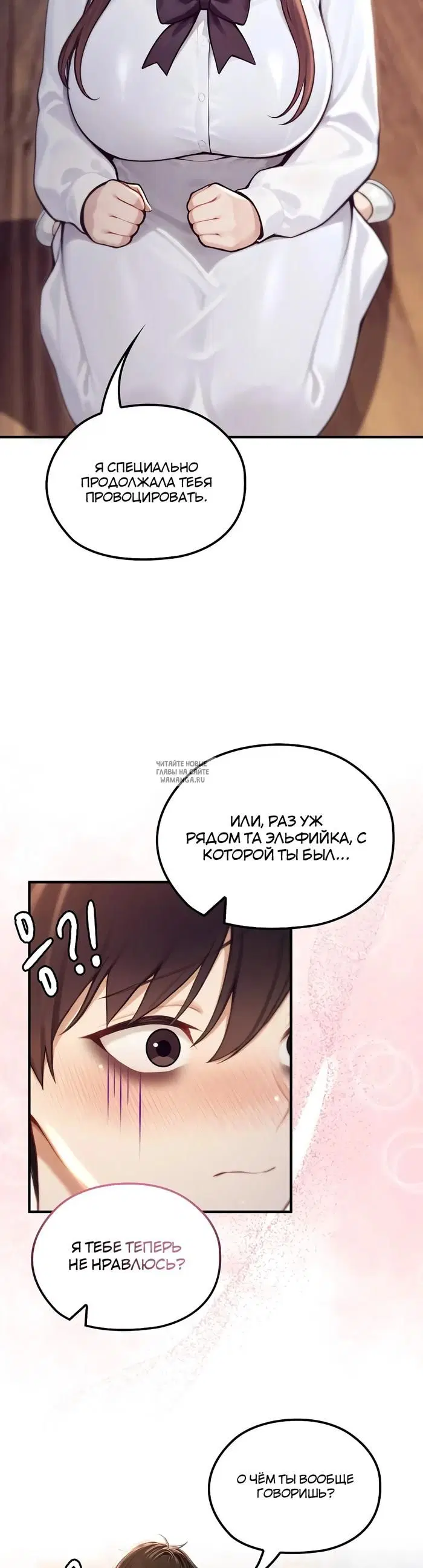 Page 36.000