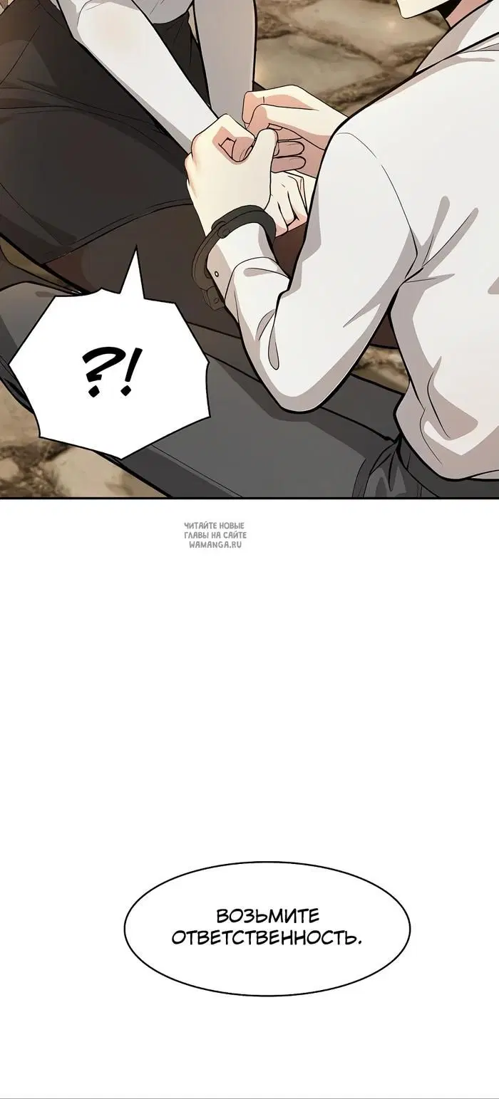 Page 36.000