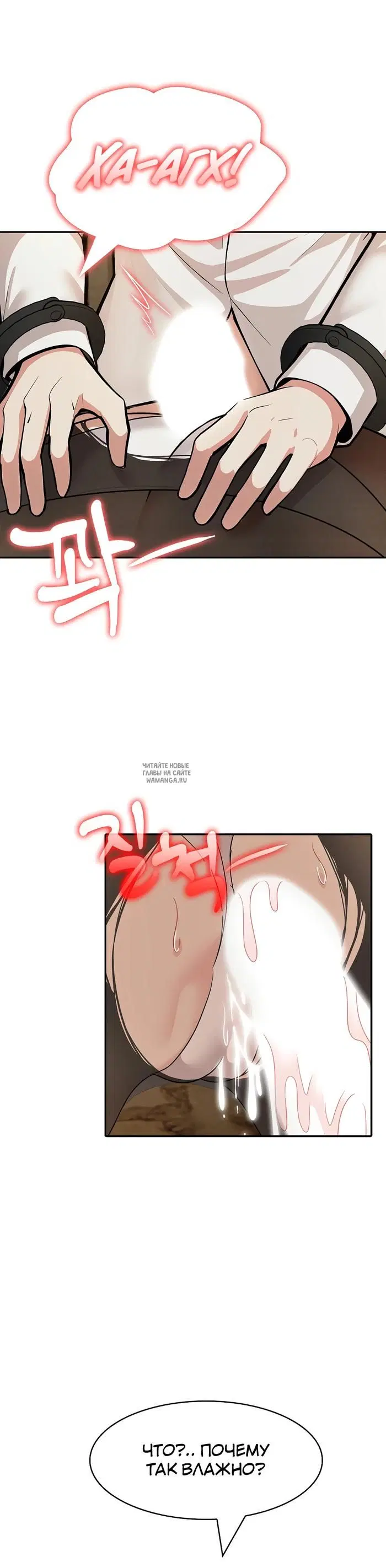 Page 36.000