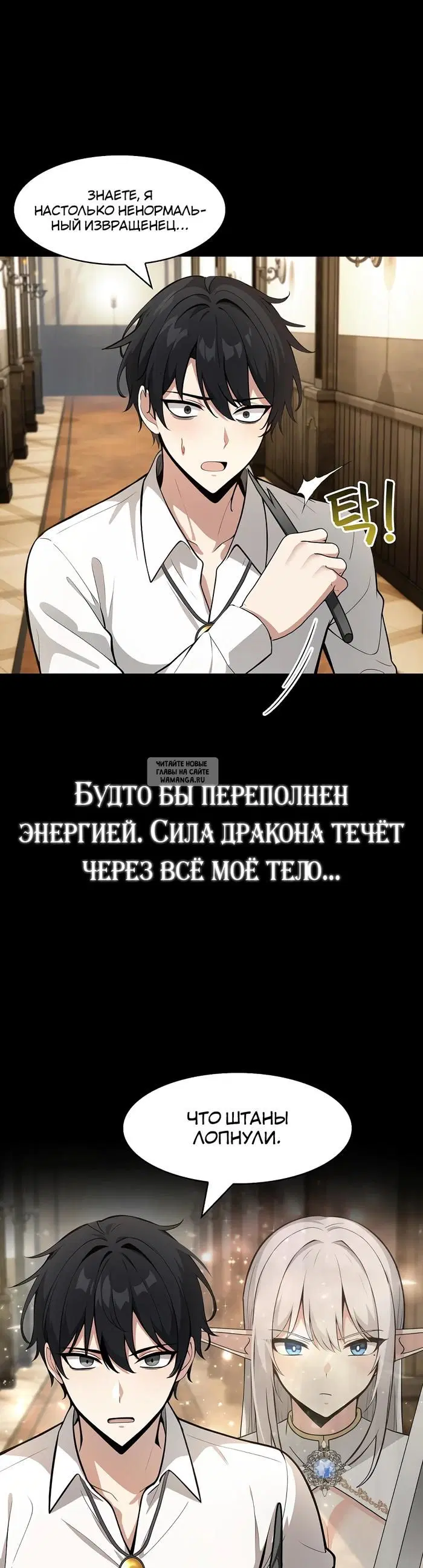 Page 36.000