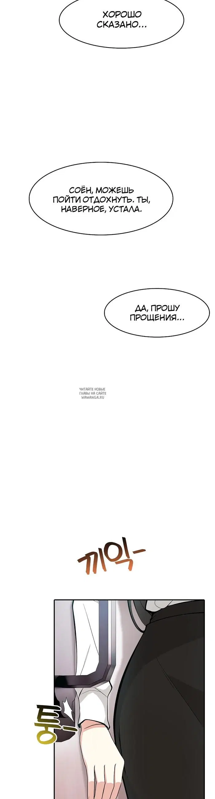 Page 36.000