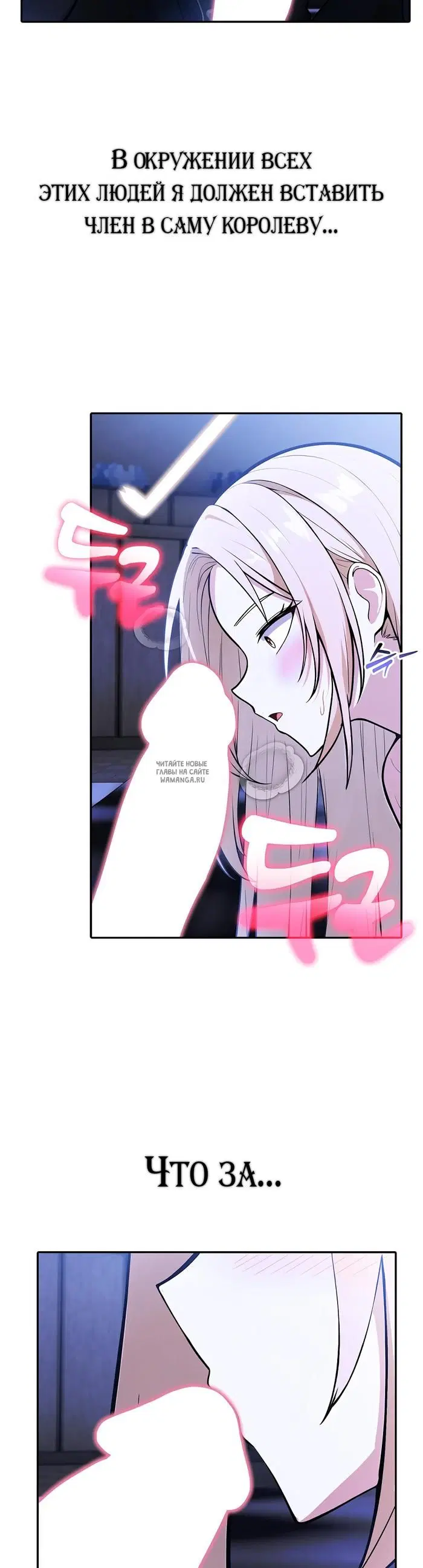Page 36.000