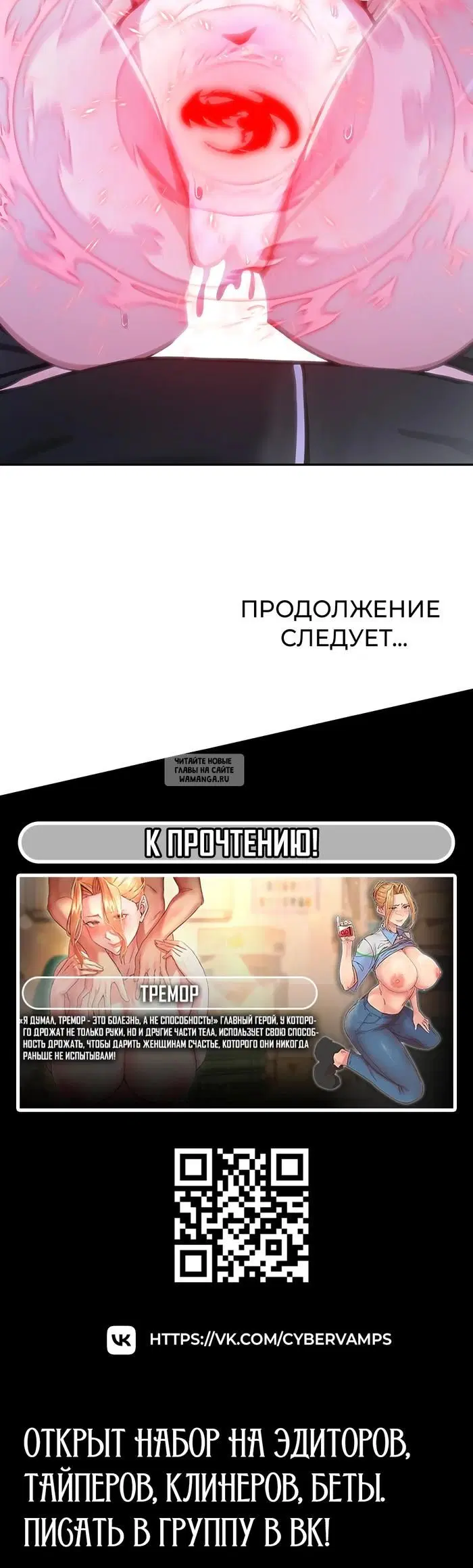 Page 36.000