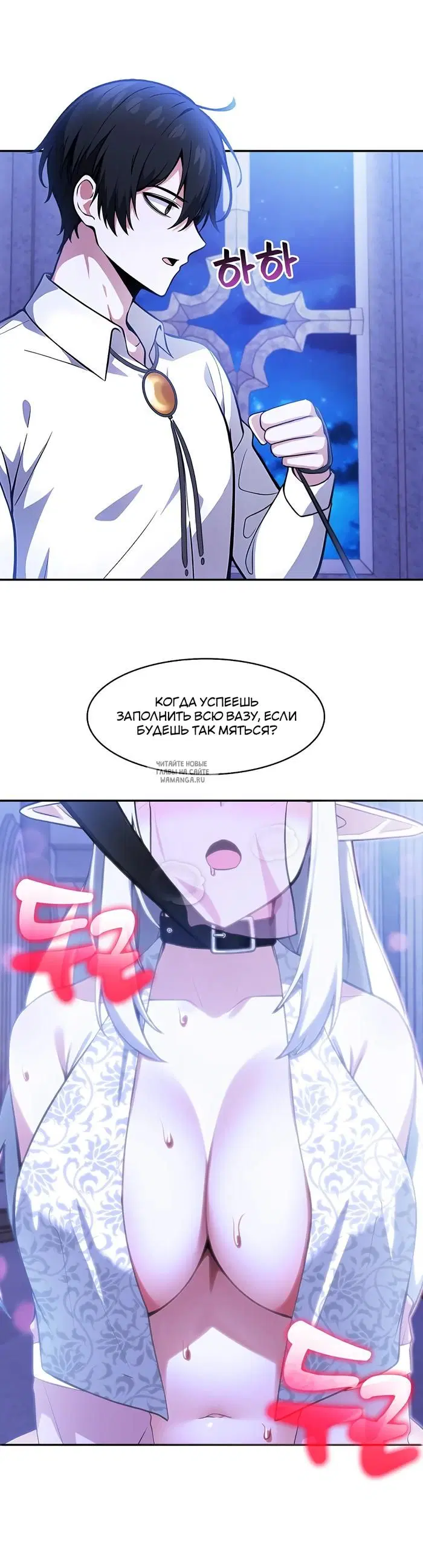 Page 36.000