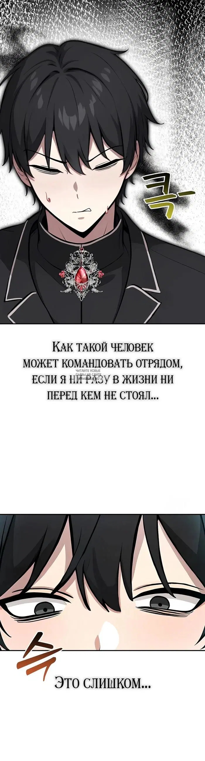 Page 36.000