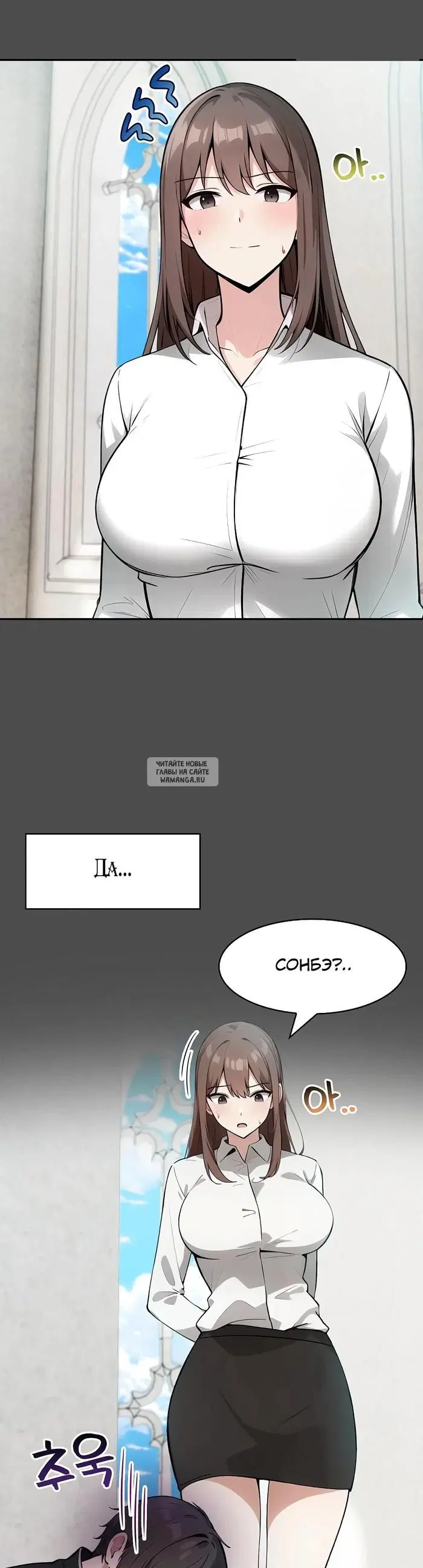 Page 36.000