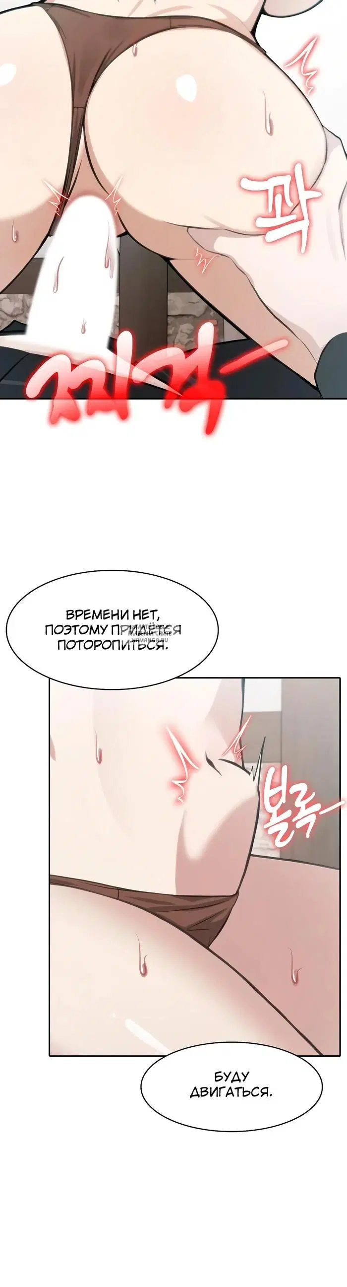 Page 36.000