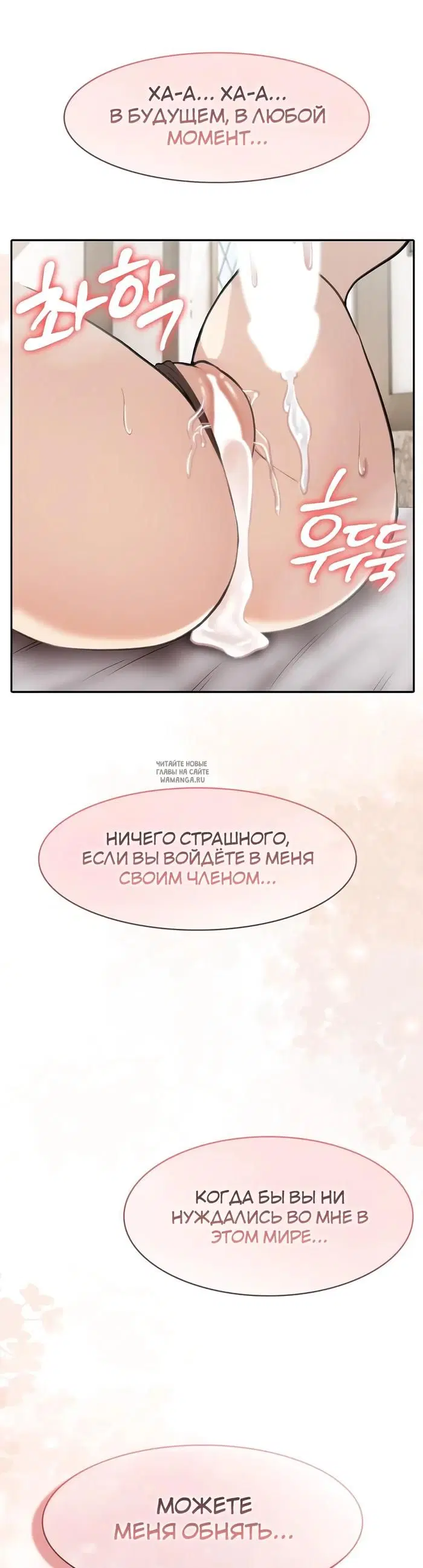 Page 36.000