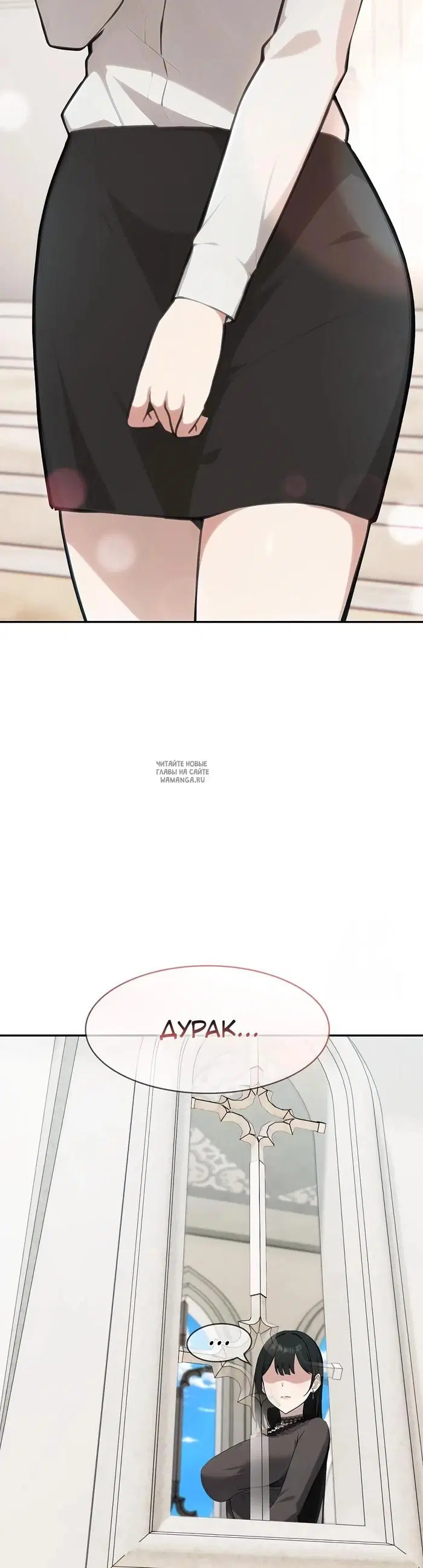 Page 36.000