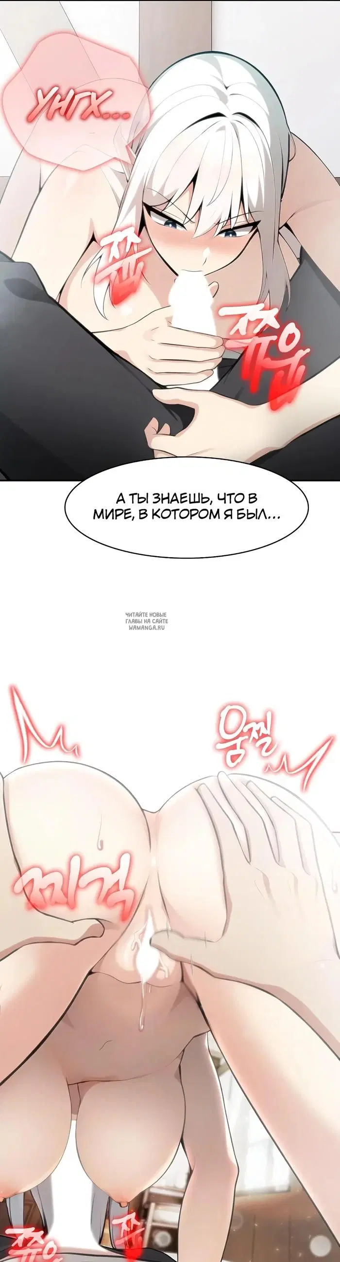 Page 36.000