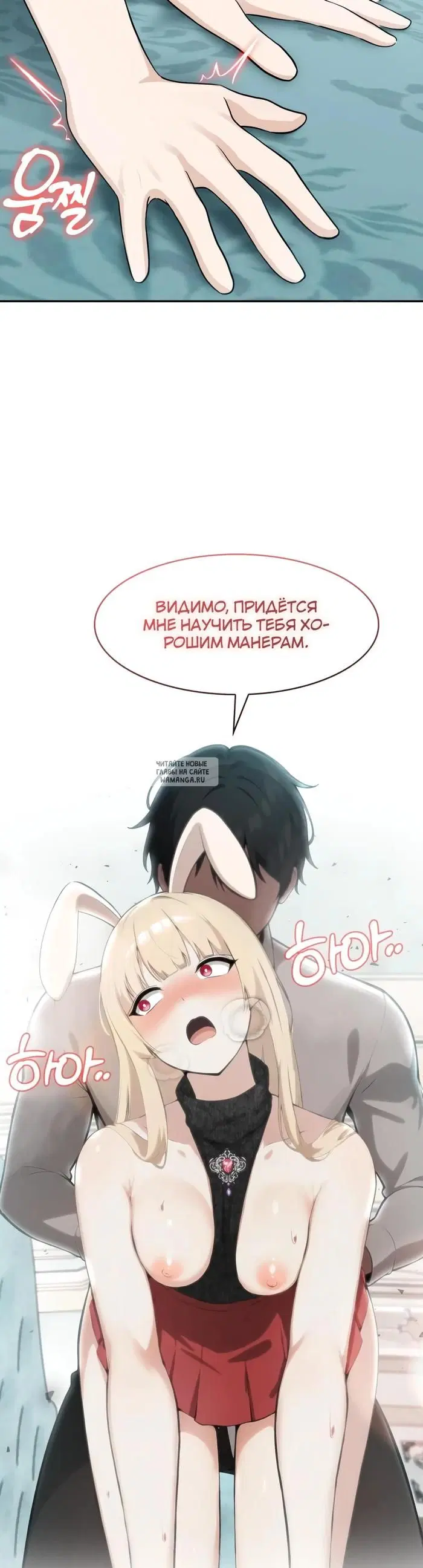 Page 36.000