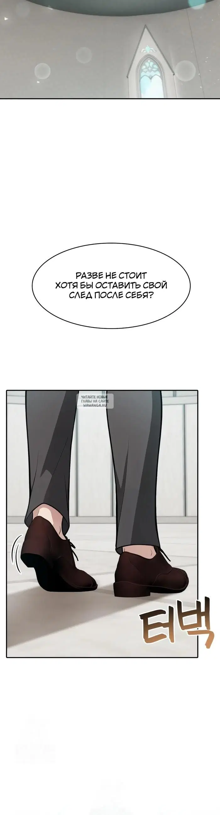 Page 36.000