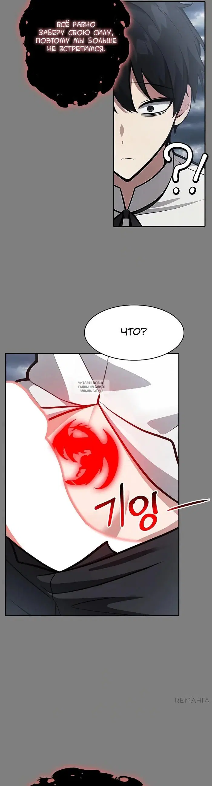 Page 36.000