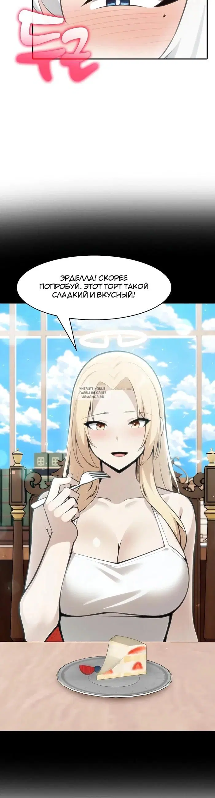 Page 36.000