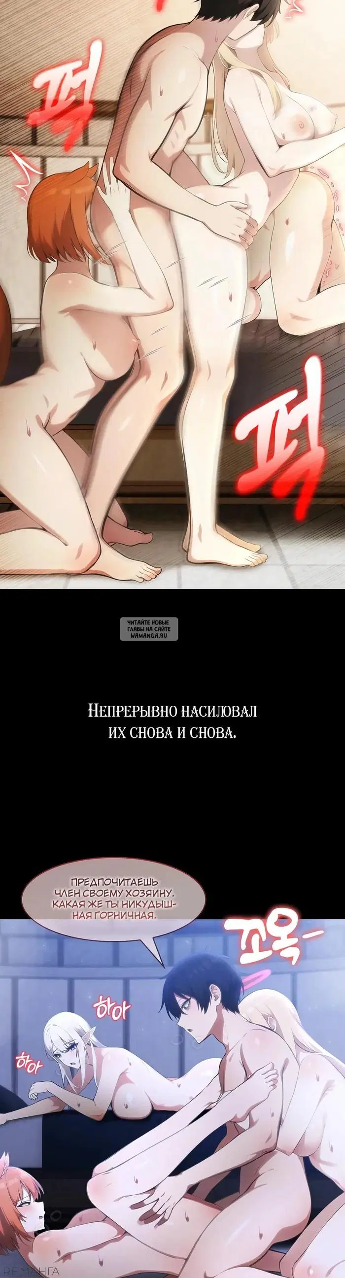 Page 36.000