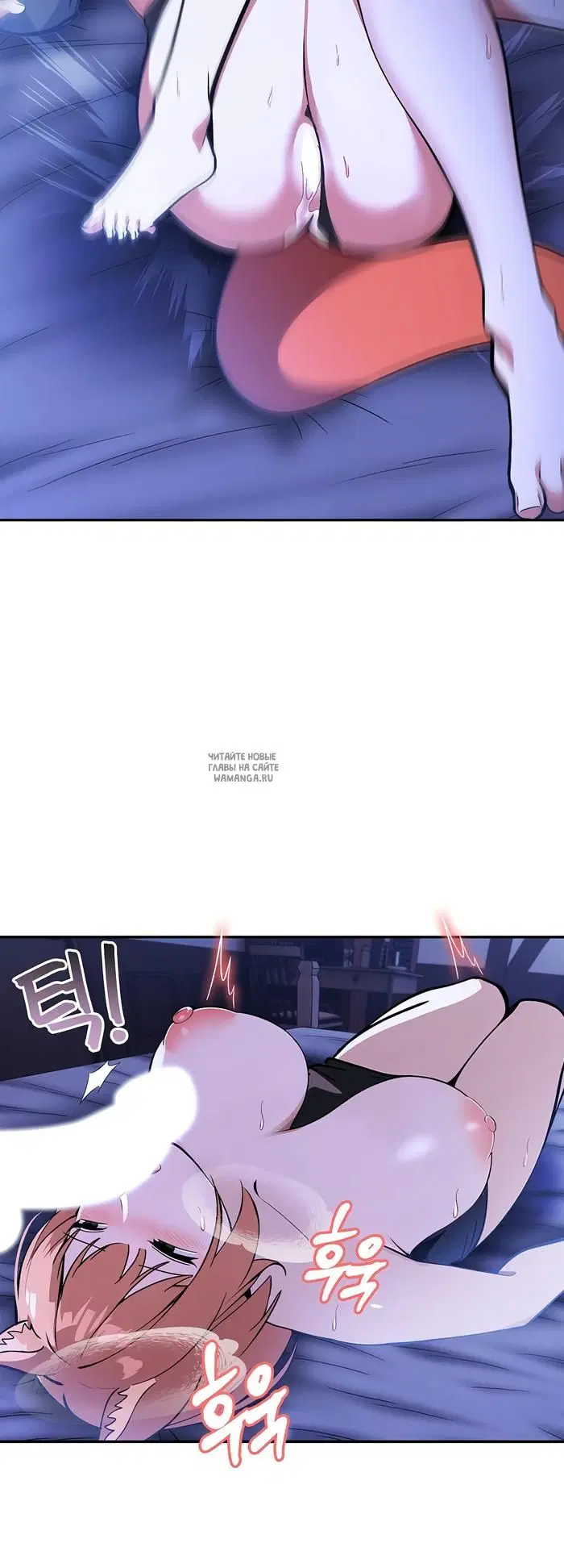 Page 37.000