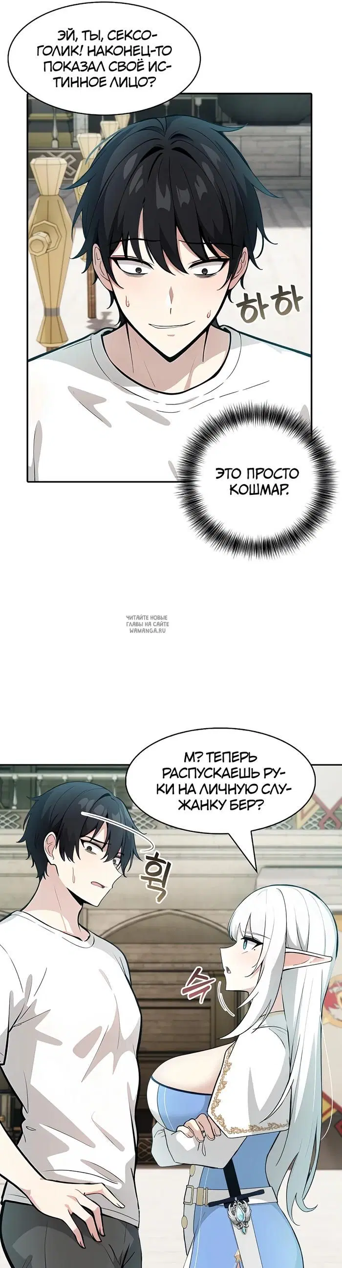 Page 37.000