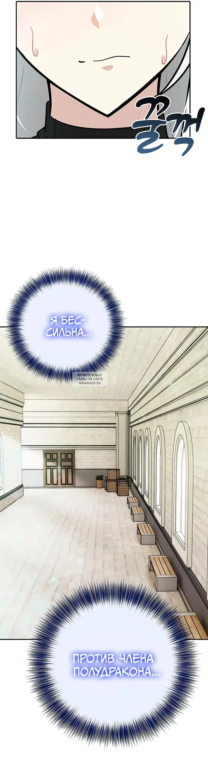 Page 37.000