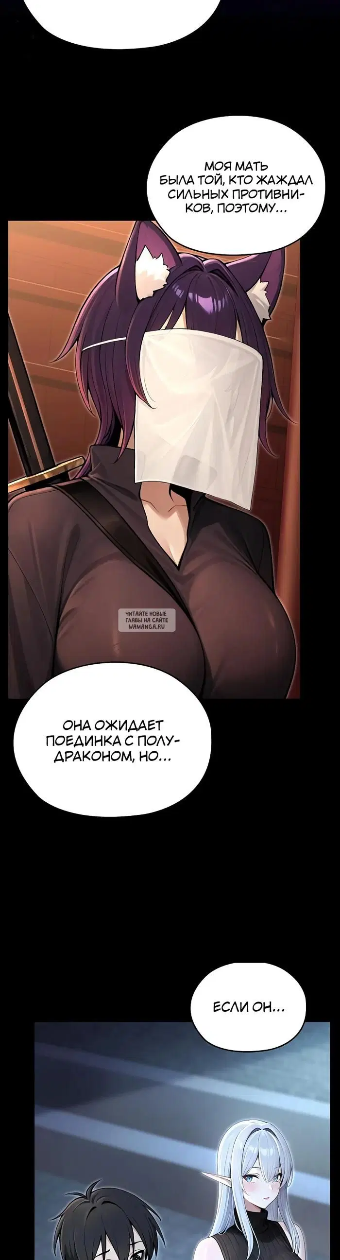 Page 37.000