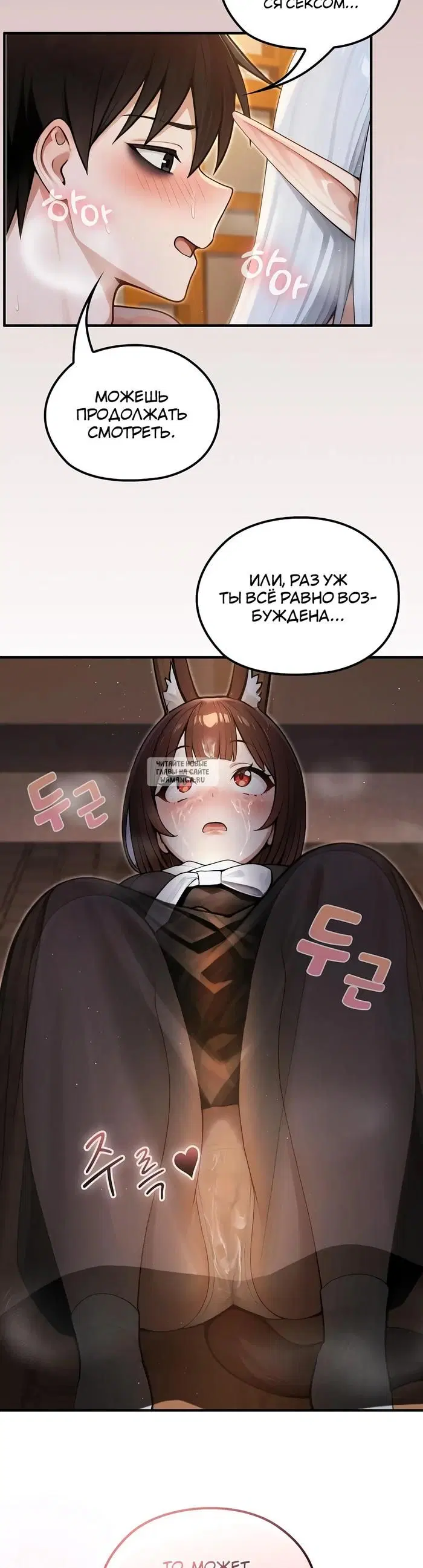 Page 37.000