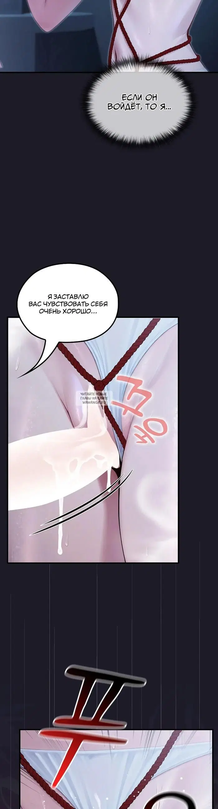 Page 37.000