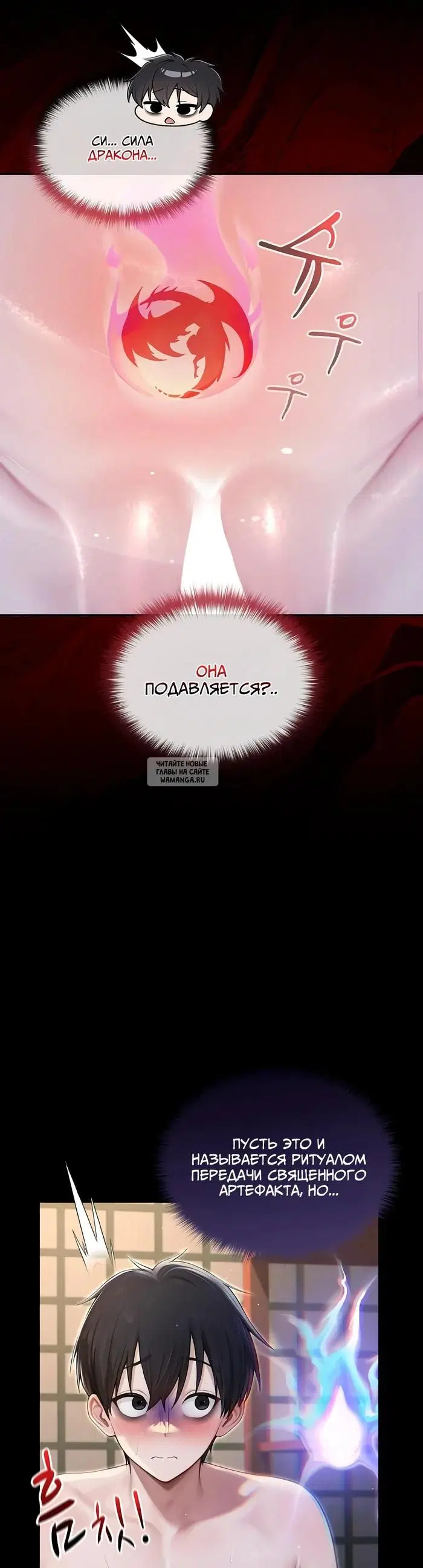 Page 37.000