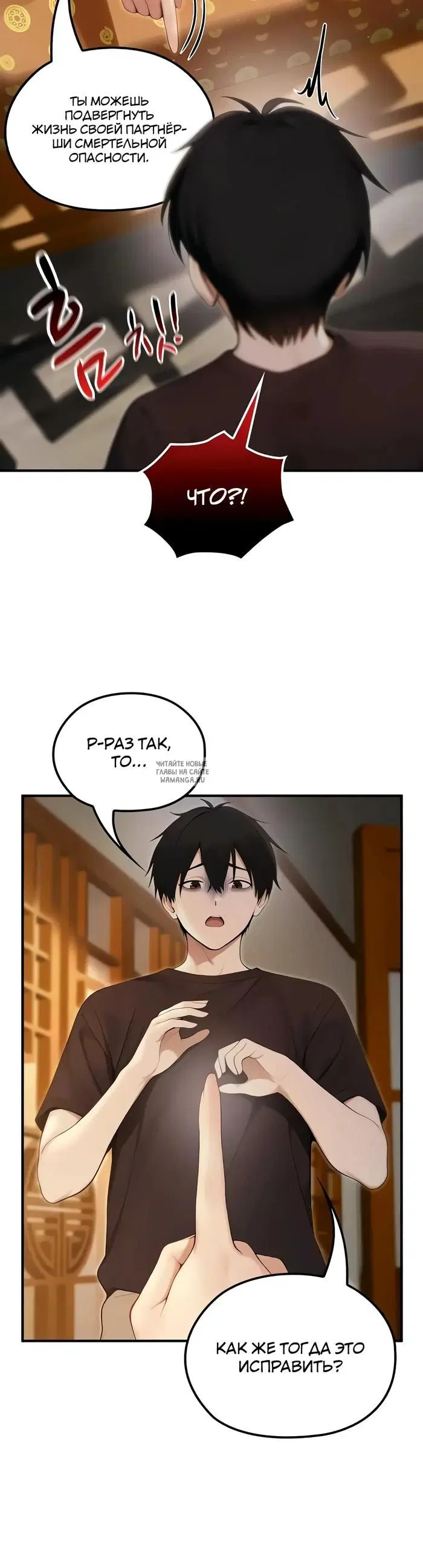 Page 37.000