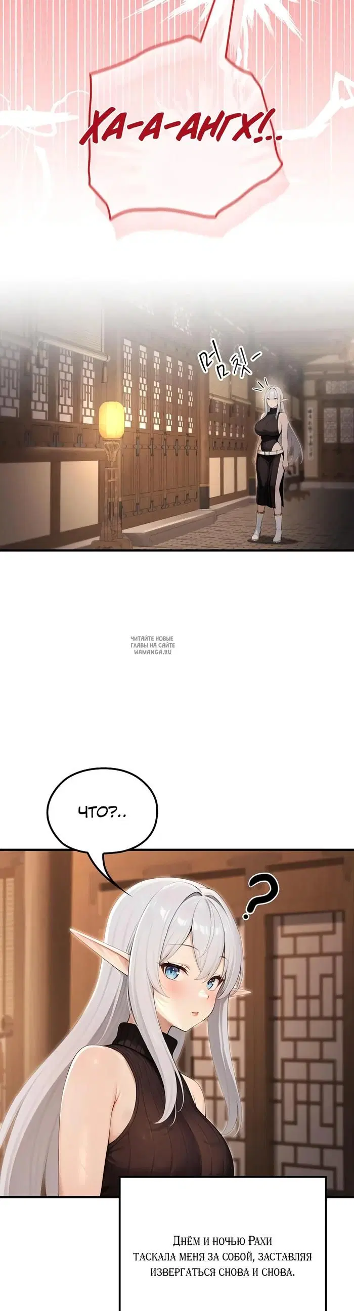 Page 37.000