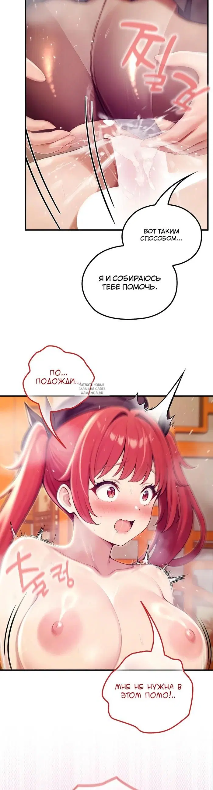 Page 37.000