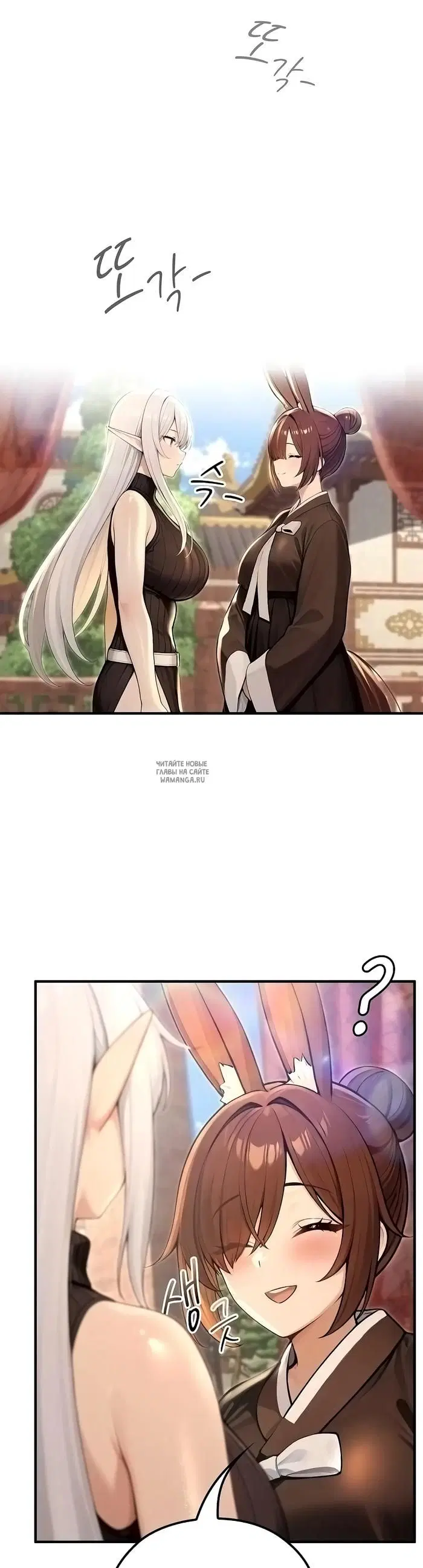 Page 37.000