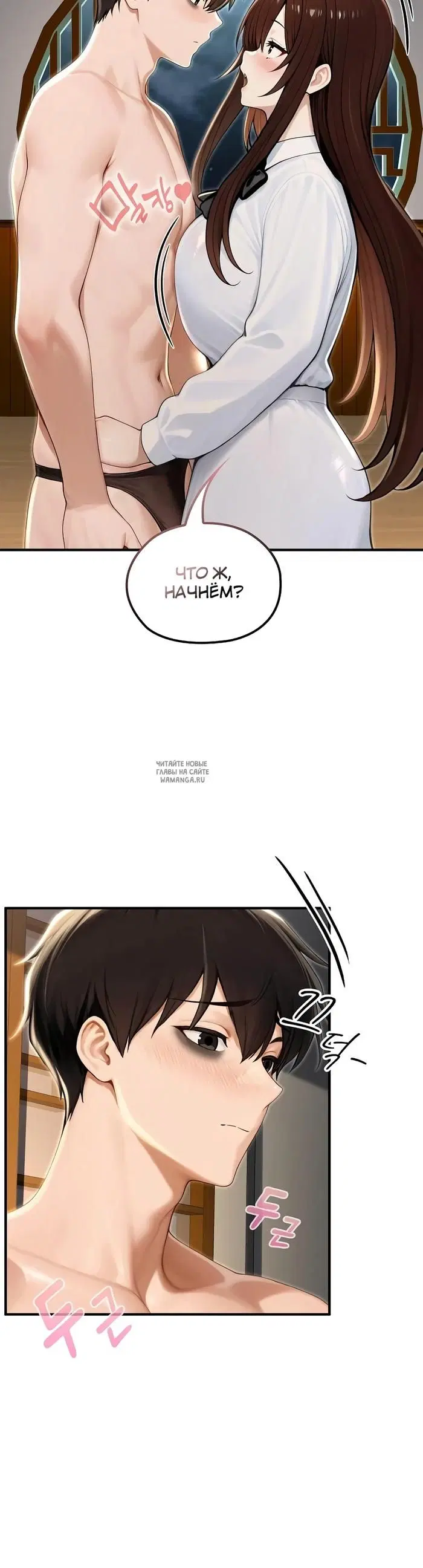 Page 37.000