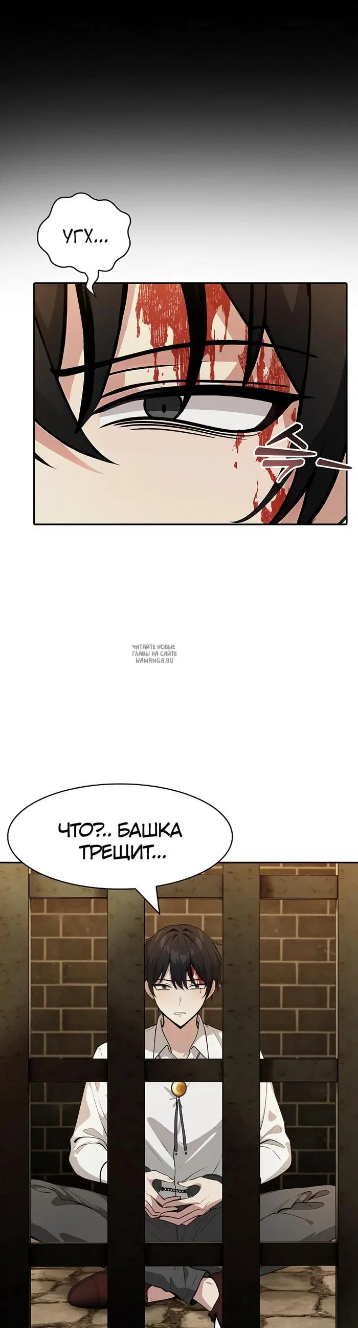 Page 37.000