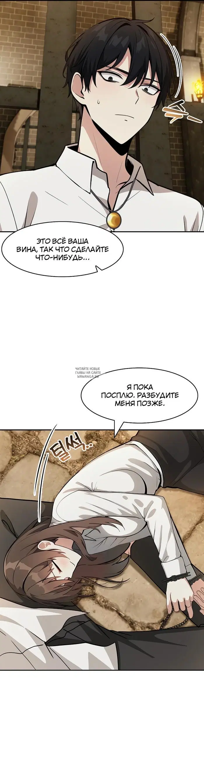 Page 37.000