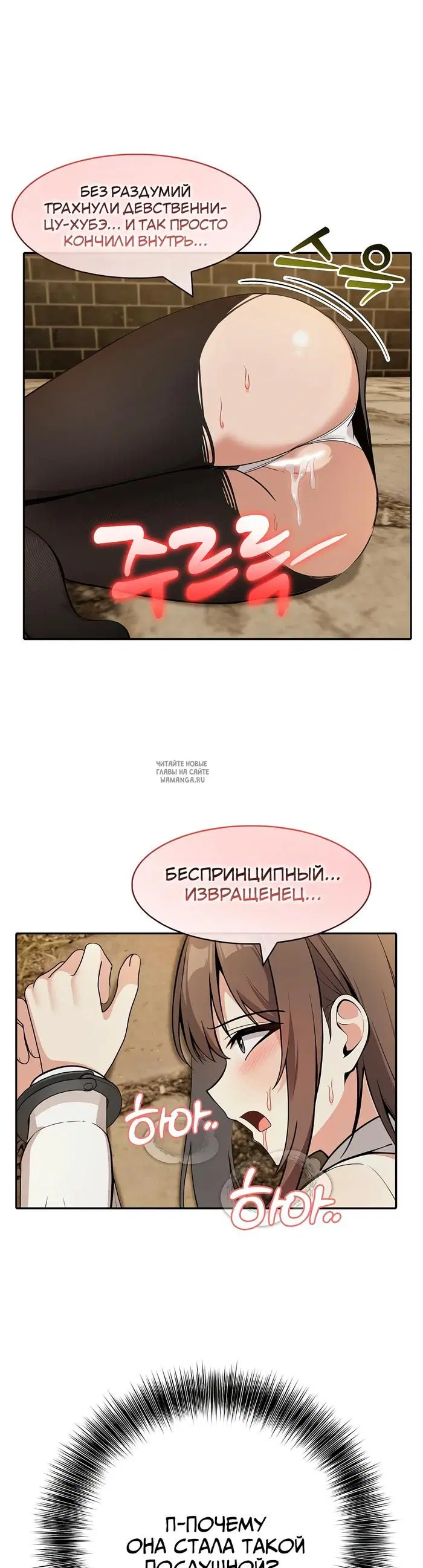 Page 37.000